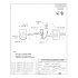 4 x Keystone Batterie Clips Set, 204 + 238 oder 209 + 228