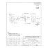 4 x Keystone Batterie Clips Set, 204 + 238 oder 209 + 228