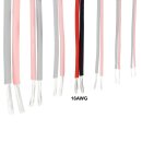 Muldental silicone cable/stranded wire...